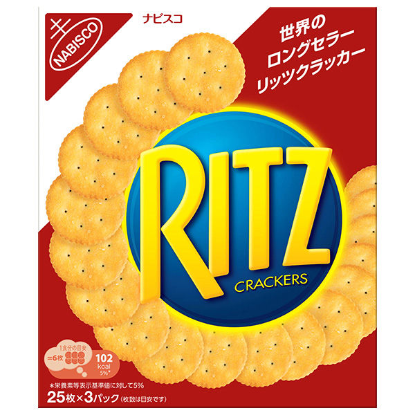 モンデリーズ・ジャパン RITZ(リッツ)L 25枚×3P×10個入|お菓子 ビスケット クラッカー RITZ リッツ