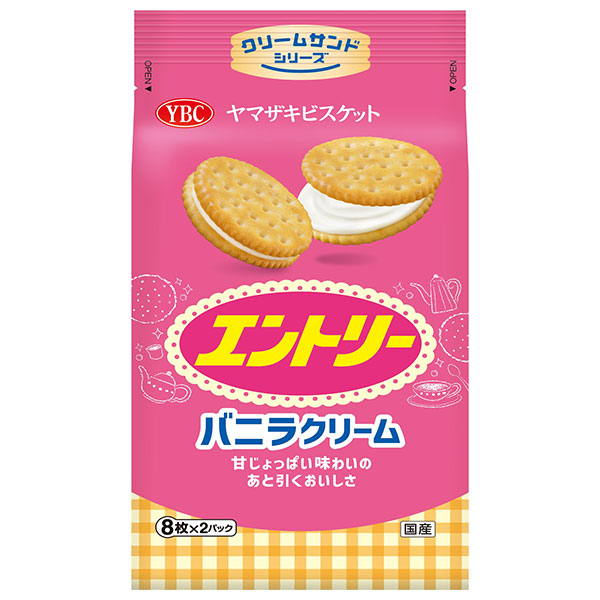 ヤマザキビスケット エントリー (8枚×2P)×12袋入 メーカー 問屋直送|お菓子 クラッカー クリームサンド バニラ