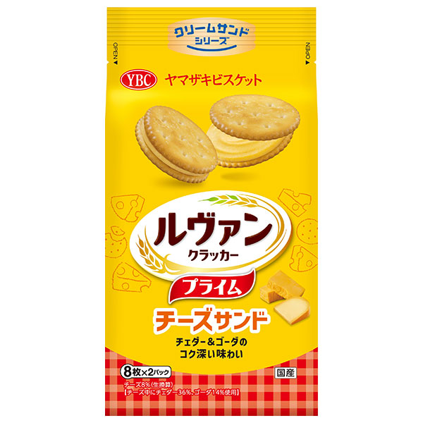ヤマザキビスケット ルヴァン プライムチーズサンド (8枚×2P)×12袋入|お菓子 クラッカー Levain PRIME スタンドパック チーズ