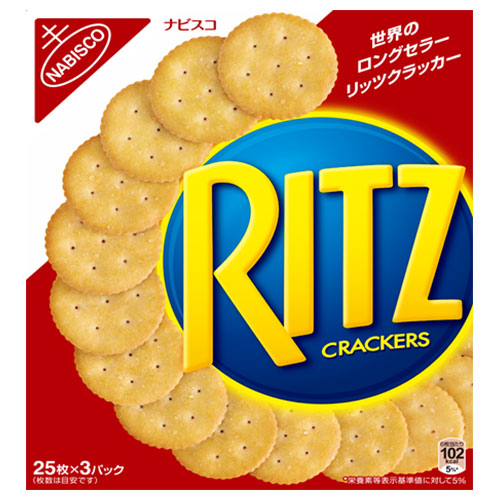 モンデリーズ・ジャパン RITZ(リッツ)L 25枚×3P×10個入 メーカー 問屋直送|お菓子 ビスケット クラッカー RITZ リッツ