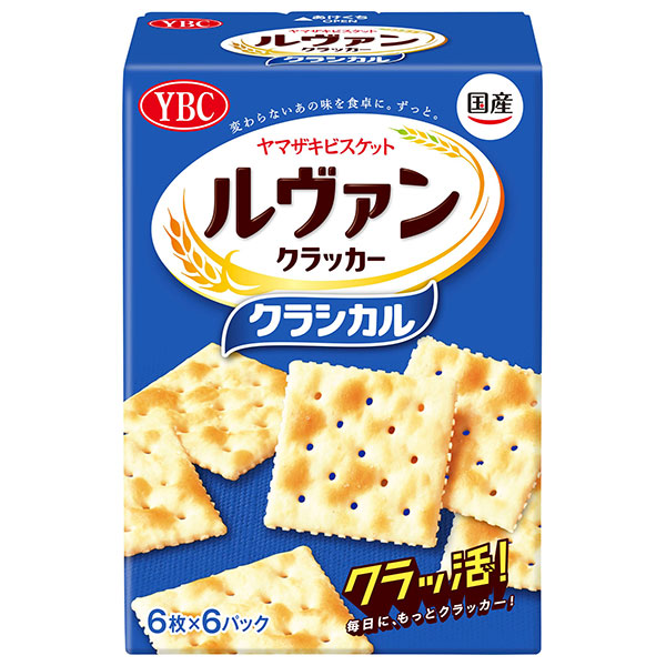 ヤマザキビスケット ルヴァンクラッカー クラシカル (6枚×6袋)×5個入|お菓子 ビスケット クラッカー