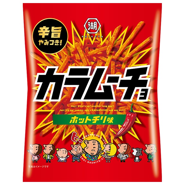 コイケヤ スティック カラムーチョ ホットチリ味 90g×12袋入|お菓子 スナック菓子 からむーちょ
