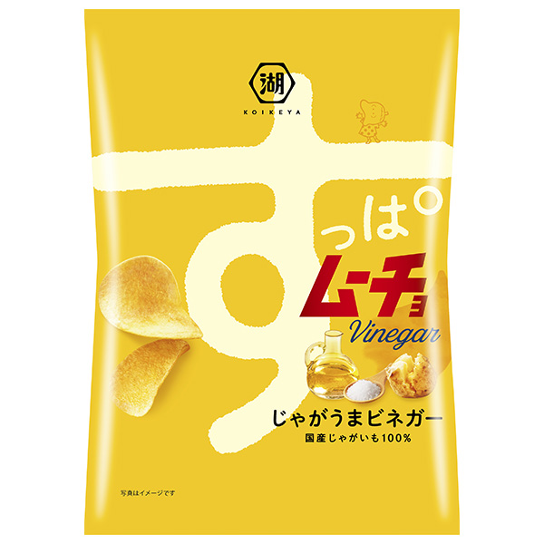 コイケヤ すっぱムーチョチップス じゃがうまビネガー 55g×12個入|お菓子 スナック菓子 すっぱむーちょ