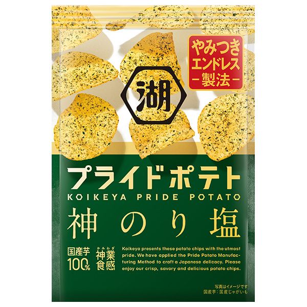 コイケヤ PRIDE POTATO(プライドポテト) 神のり塩 55g×12個入|お菓子 スナック菓子 のり