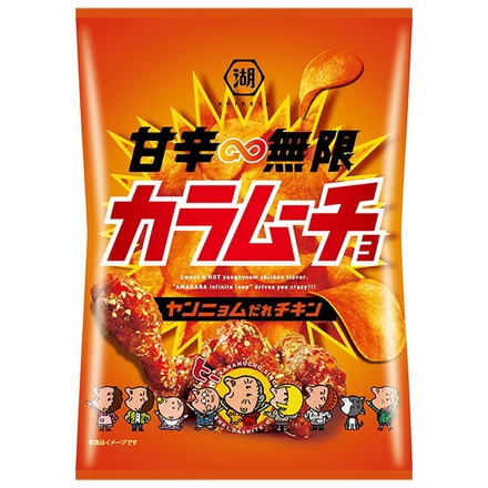 コイケヤ 甘辛無限 カラムーチョ ヤンニョムだれチキン 53g×12個入|お菓子 スナック菓子 からむーちょ 甘辛