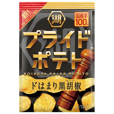 コイケヤ プライドポテト ドはまり 黒胡椒 55g×12個入|お菓子 スナック菓子 黒胡椒 ポテトチップス