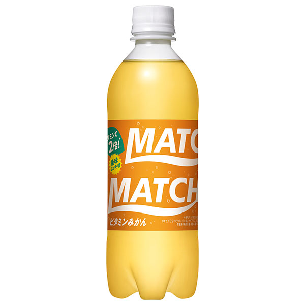 大塚食品 MATCH(マッチ) ビタミンみかん 500mlPET×24本入×(2ケース)|マッチ 炭酸 微炭酸 MATCH ビタミン炭酸