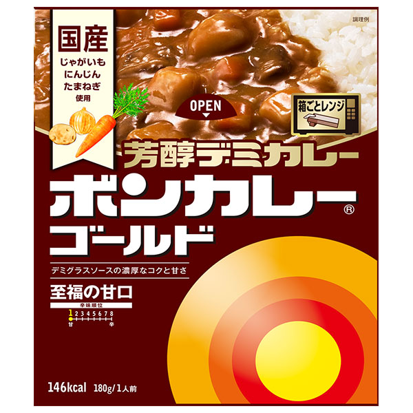 大塚食品 ボンカレーゴールド 芳醇デミカレー至福の甘口 180g×30個入|カレー ルー レトルトカレー カレールウ