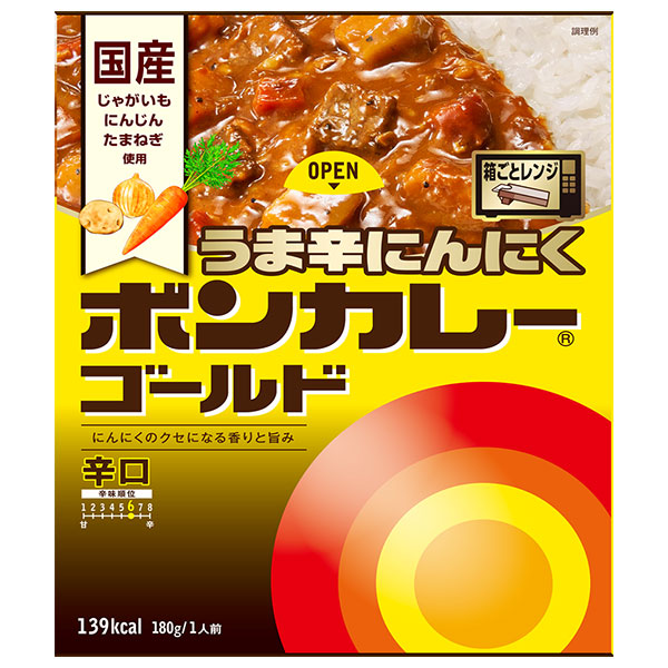 大塚食品 ボンカレーゴールド うま辛にんにく辛口 180g×30個入|カレー ルー レトルトカレー カレールウ 辛口