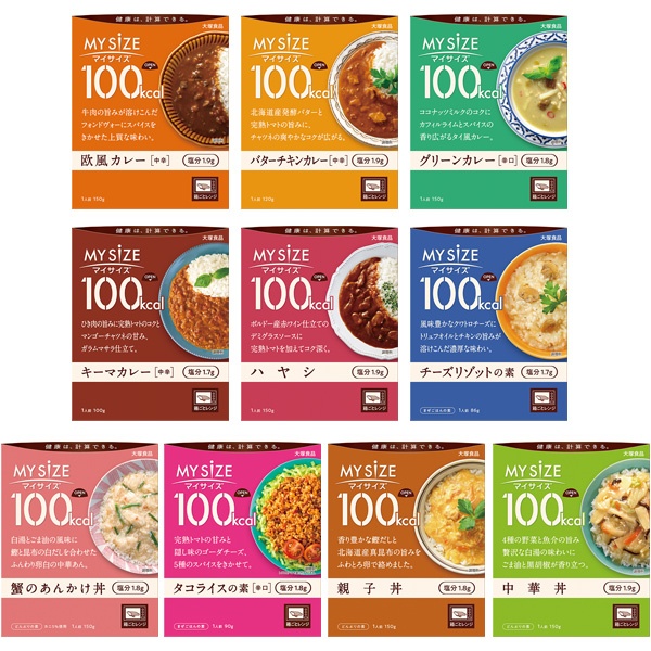 大塚食品 マイサイズ 100kcal 10種詰め合わせセット 10個入|レトルト カレー 惣菜 どんぶり 素