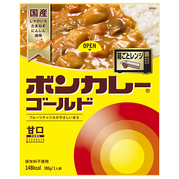 大塚食品 ボンカレーゴールド 甘口 180g×30個入|カレー ルー レトルトカレー カレールウ