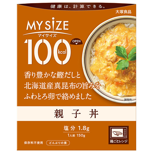 大塚食品 マイサイズ 親子丼 150g×30個入|どんぶり 丼 レトルト