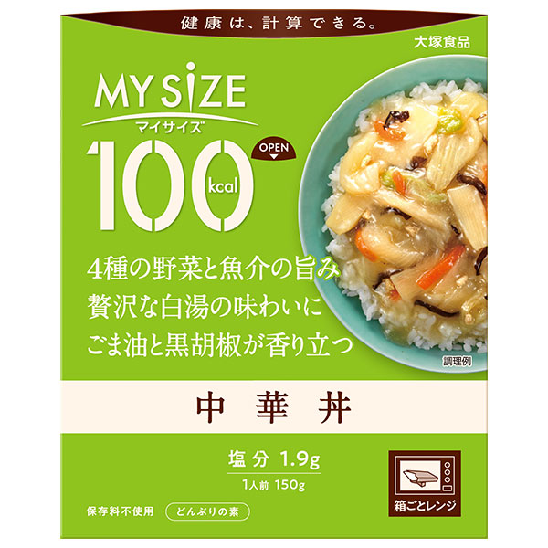 大塚食品 マイサイズ 中華丼 150g×30個入|一般食品 中華 ごはん どんぶり 丼 レトルト