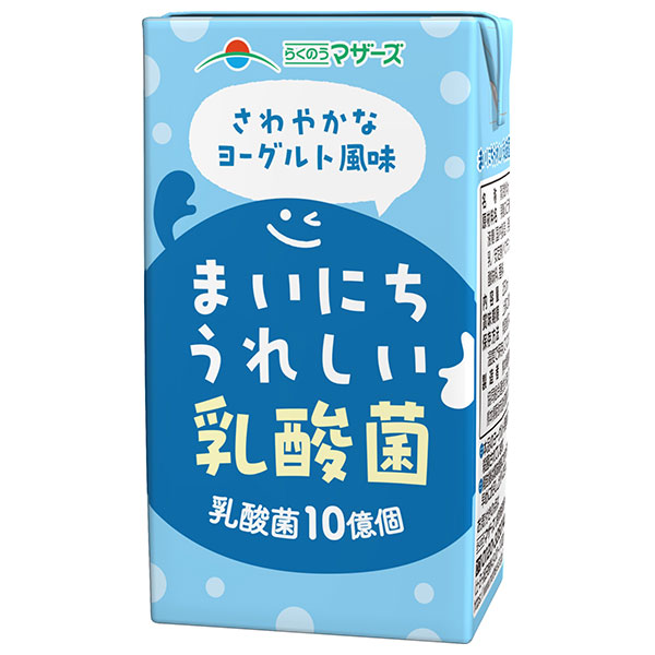 らくのうマザーズ まいにちうれしい乳酸菌 250ml紙パック×24本入|乳酸菌飲料 乳酸 ヨーグルト 飲むヨーグルト