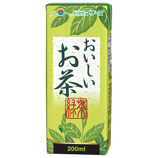 らくのうマザーズ おいしいお茶 200ml紙パック×24本入|緑茶 お茶 ビタミンC 煎茶