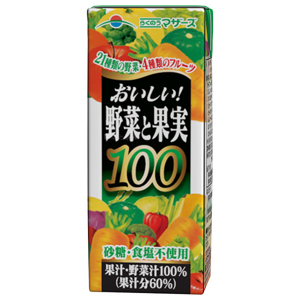 らくのうマザーズ おいしい野菜と果実 200ml紙パック×24本入|野菜ジュース 100% 野菜 フルーツ ミックス