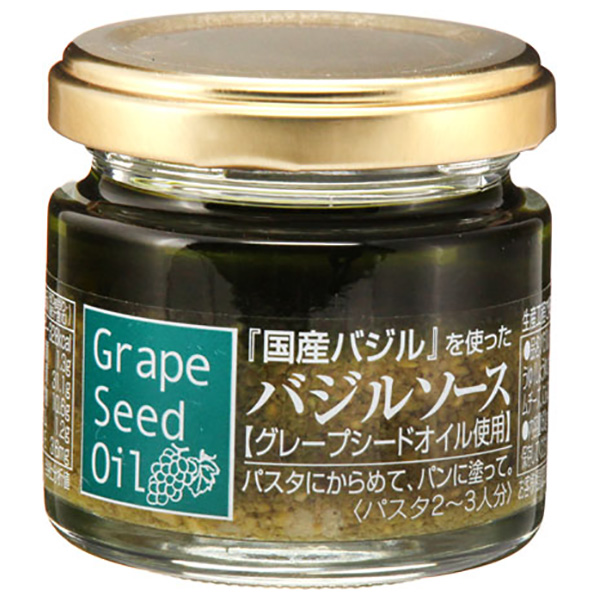 国分 「国産バジル」を使ったバジルソース 60g×6個入 メーカー 問屋直送|調味料 ソース パスタ