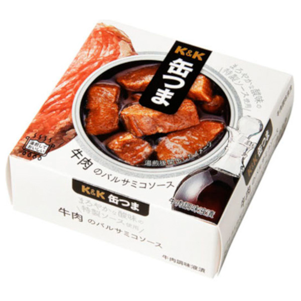 国分 K&K 缶つま 牛肉のバルサミコソース 70g×24個入×(2ケース) メーカー 問屋直送|おつまみ 缶詰