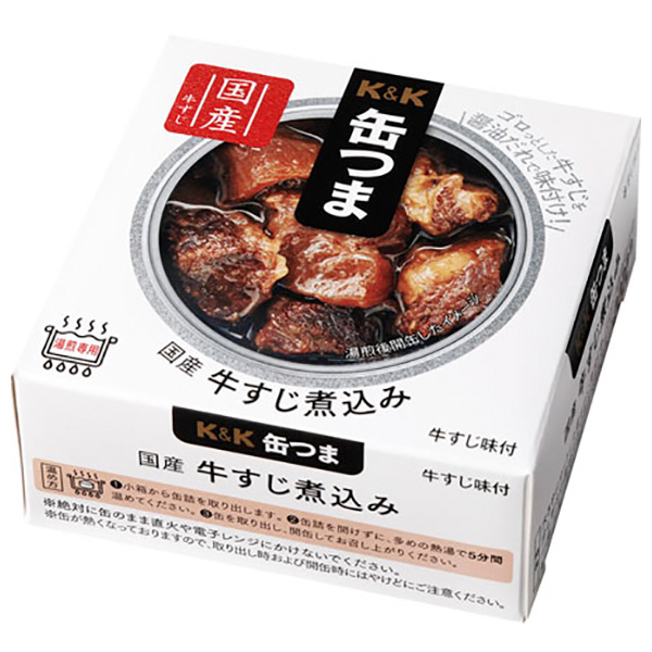国分 K&K 缶つま 国産牛すじ煮込み 75g×6個入 メーカー 問屋直送|おつまみ 缶詰