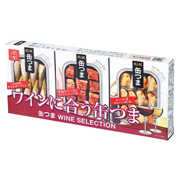 国分 K&K 缶つま WINE SELECTION 3個×1個入 メーカー 問屋直送|おつまみ 缶詰 セット