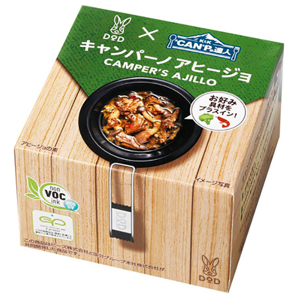 国分 K&K CANPの達人 キャンパーノアヒージョ 130g×12個入 メーカー 問屋直送|おつまみ 缶詰