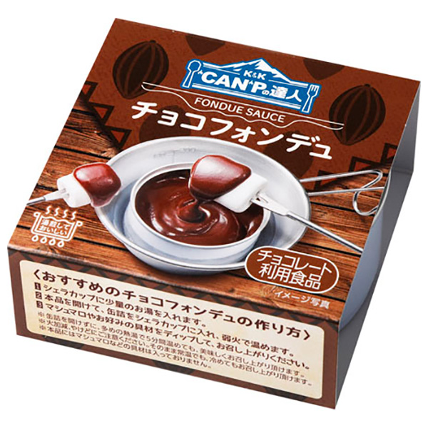 国分 K&K CANPの達人 チョコフォンデュ 80g×12個入×(2ケース) メーカー 問屋直送|デザート 缶詰