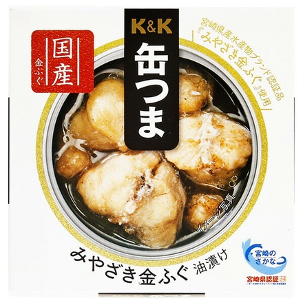 国分 K&K 缶つま みやざき金ふぐ 油漬け 135g×12個入 メーカー 問屋直送|おつまみ 缶詰