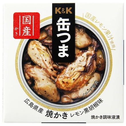 国分 K&K 缶つま 広島県産 焼かきレモン黒胡椒味 70g×6個入×(2ケース) メーカー 問屋直送|おつまみ 缶詰