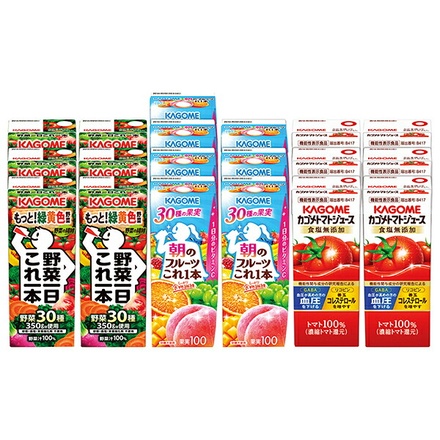 カゴメ 朝のフルーツこれ一本×7本、野菜一日これ一本×6本、トマトジュース食塩無添加×6本 セット 200ml紙パック×計19本入|朝のフルーツこれ一本 野菜一日これ一本 3種 セット 紙パック トマトジュース 食塩無添加