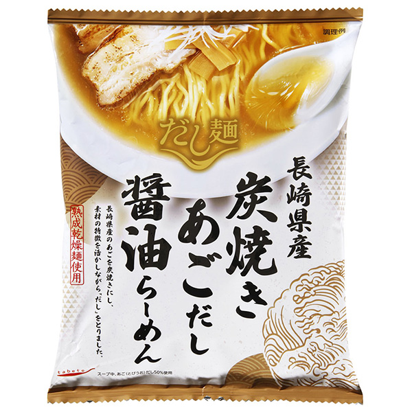 国分 tabete だし麺 長崎県産炭焼きあごだし 醤油ラーメン 108g×10袋入×(2ケース) メーカー 問屋直送|ラーメン インスタント 袋麺