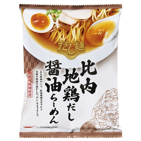 国分 tabete だし麺 比内地鶏だし 醤油ラーメン 101g×10袋入 メーカー 問屋直送|ラーメン インスタント 袋麺