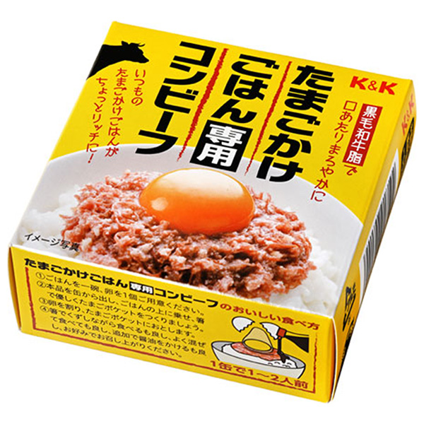 メーカー/問屋直送品・代引不可】国分 K&K たまごかけごはん専用コンビーフ 80g×6個入| 缶詰 牛肉 コンビーフ