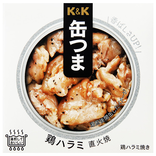 メーカー/問屋直送品・代引不可】国分 K&K 缶つま 鶏ハラミ 直火焼 50g×6個入| 缶詰 おつまみ