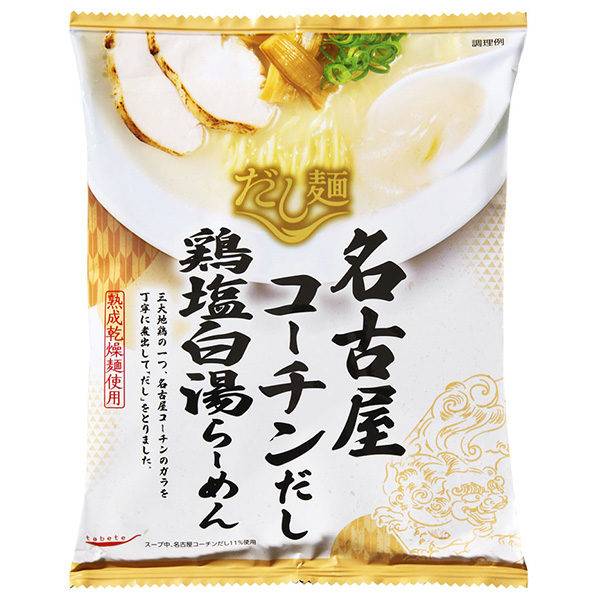 国分 tabete だし麺 名古屋コーチンだし 鶏塩白湯らーめん 107g×10袋入×(2ケース) メーカー 問屋直送|ラーメン インスタント 袋麺