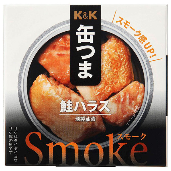 メーカー/問屋直送品・代引不可】国分 K&K 缶つまSmoke 鮭ハラス 50g×6個入| おつまみ 缶詰