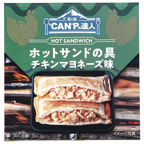 メーカー/問屋直送品・代引不可】国分 K&K CANPの達人 ホットサンドの具 チキンマヨネーズ味 70g×12個入| おつまみ 缶詰