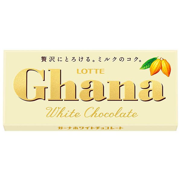ロッテ ガーナ ホワイト 45g×10個入|お菓子 チョコ Ghana 板チョコ White ホワイトチョコ ロッテチョコ