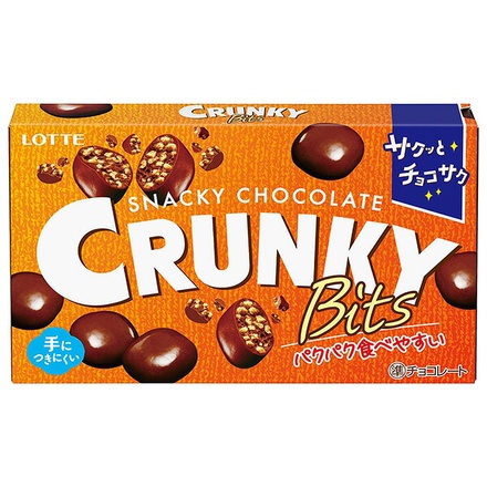 ロッテ クランキービッツ 63g×10個入|お菓子 チョコ CRUNKY クランキー ビスケット チョコレート 箱 おやつ
