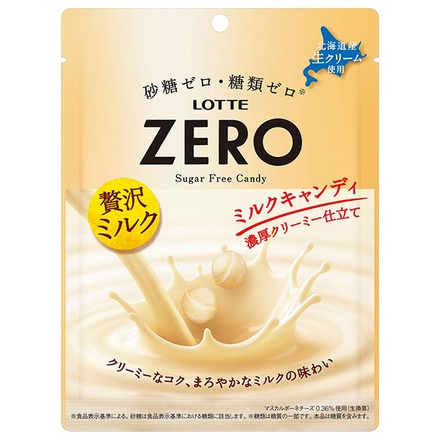 ロッテ ゼロミルクキャンディ 50g×6袋入|菓子 キャンディ アメ 飴 糖類ゼロ シュガーレス