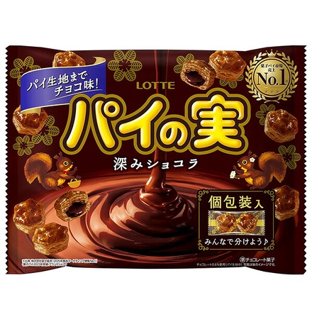 ロッテ チョコを味わうパイの実 シェアパック 深みショコラ 124g×18袋入|パイの実 シェアパック お菓子 カロリー レビュー 原材料 値段 販売店 大容量 個包装