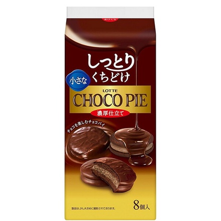 ロッテ 小さなチョコパイ 濃厚仕立て 8個×5袋入|チョコパイ お菓子 カロリー レビュー 原材料 美味しい 値段 販売店 大容量 個包装