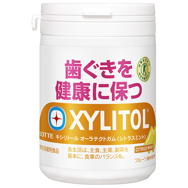 ロッテ キシリトール オーラテクトガム シトラスミント スリムボトル【特定保健用食品 特保】 125g×6個入|特保 トクホ お菓子 ガム LOTTE