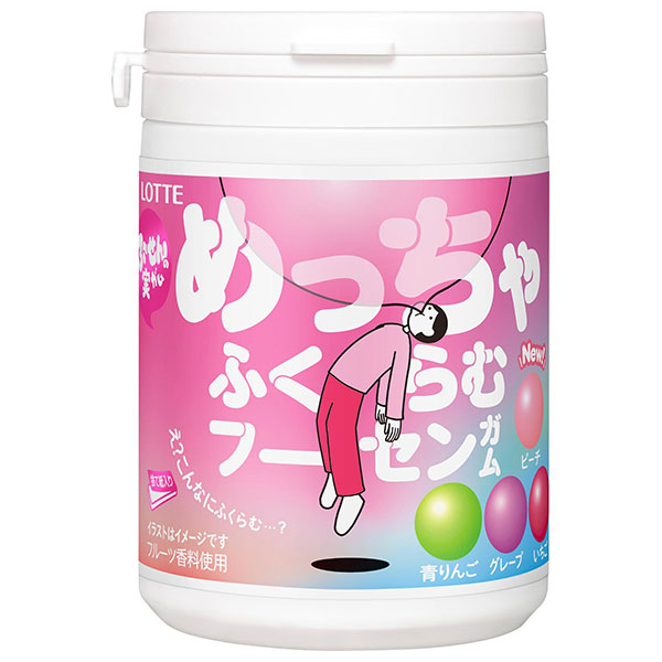 ロッテ めっちゃふくらむフーセンガム ボトル 119g×6個入|ガム XYLITOL アソート 粒ガム ボトル
