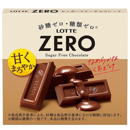 ロッテ ゼロ 50g×10個入|チョコレート 砂糖不糖 カロリー レビュー 原材料 販売店 カロリーオフ ダイエット