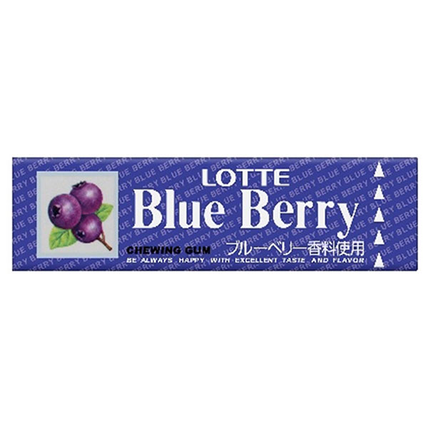 ロッテ 歯につきにくい ブルーベリーガム 9枚×15個入|菓子 板ガム ブルーベリー