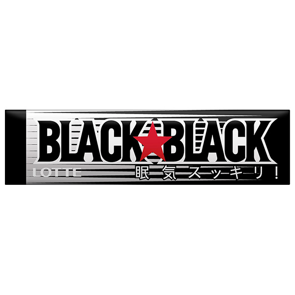 ロッテ ブラックブラックガム 9枚×15個入|お菓子 ガム 強力ミント 辛口ミント