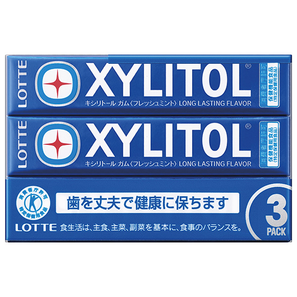 ロッテ キシリトールガム フレッシュミント【特定保健用食品 特保】 3P×10個入|菓子 キシリトール ミント トクホ 粒ガム