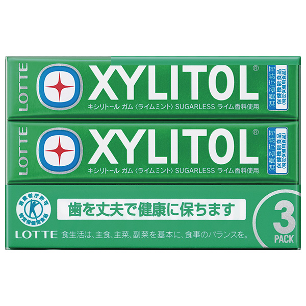 ロッテ キシリトールガム ライムミント【特定保健用食品 特保】 3P×10個入|菓子 キシリトール ミント トクホ 粒ガム