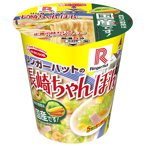 エースコック リンガーハットの長崎ちゃんぽん 95g×12個入|カップラーメン カップ麺 ラーメン インスタント麺 即席 ちゃんぽん