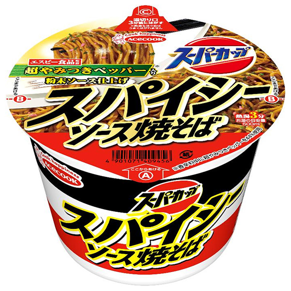 エースコック スーパーカップ スパイシーソース焼そば 102g×12個入|インスタント麺 即席 焼そば カップ麺 スパイシー